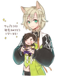 Rule 34 | 1boy, black shirt, blonde hair, braid, character doll, closed mouth, commentary request, doll, green eyes, green vest, hair between eyes, holding, holding doll, kemonomimi mode, king schmidt, long sleeves, looking at viewer, male focus, medium hair, misuguu, oscar (ragnarok online), ragnarok online, shirt, side braid, simple background, single braid, smile, solo, translation request, upper body, vest, white background