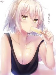 Rule 34 | 1girl, bad id, bad pixiv id, bare legs, breasts, cleavage, dripping, eating, fate/apocrypha, fate (series), food, food on body, highres, ice cream, jeanne d&#039;arc (fate), jeanne d&#039;arc alter (avenger) (fate), jeanne d&#039;arc alter (fate), large breasts, looking at viewer, lying, no bra, on side, platinum blonde hair, popsicle, ramchi, short hair, solo, strap slip, tank top, yellow eyes