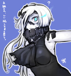 Rule 34 | 10s, 1girl, ?, absurdres, abyssal ship, ascot, asymmetrical hair, bare shoulders, blue eyes, blush, debris, glowing, glowing eye, hair over one eye, highres, kantai collection, long hair, ne-class heavy cruiser, notchi, solo, sweat, taut clothes