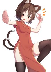 Rule 34 | 1girl, :d, animal ears, black thighhighs, breasts, cat ears, cat tail, chen, china dress, chinese clothes, covered navel, dress, earrings, fighting stance, foot out of frame, gold trim, hand up, highres, jewelry, looking at viewer, mamemochi, multiple tails, nekomata, no headwear, no headwear, no panties, notice lines, open mouth, outstretched arm, red dress, red eyes, simple background, single earring, small breasts, smile, solo, standing, standing on one leg, tail, thighhighs, touhou, two tails, white background