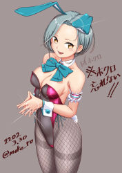 Rule 34 | 1girl, adapted costume, animal ears, aqua bow, aqua bowtie, bow, bowtie, breasts, covered erect nipples, detached collar, fake animal ears, fake tail, fishnet leotard, fishnet pantyhose, fishnets, forehead, grey hair, grey pantyhose, jewelry, kantai collection, leotard, medium breasts, moke ro, mole, mole on neck, pantyhose, playboy bunny, rabbit ears, rabbit tail, ring, short hair, solo, strapless, strapless leotard, swept bangs, tail, tamanami (kancolle), thighband pantyhose, wedding band, wrist cuffs, yellow eyes