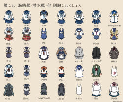 Rule 34 | akashi (kancolle), akitsu maru (kancolle), apron, aqua neckwear, blue bow, blue bowtie, blue sailor collar, blue skirt, bow, bowtie, brown background, capelet, daitou (kancolle), dress, etorofu (kancolle), fukae (kancolle), green jacket, green sailor collar, hachijou (kancolle), hiburi (kancolle), hirato (kancolle), i-13 (kancolle), i-14 (kancolle), i-168 (kancolle), i-19 (kancolle), i-26 (kancolle), i-400 (kancolle), i-401 (kancolle), i-47 (kancolle), i-504 (kancolle), i-58 (kancolle), i-8 (kancolle), irako (kancolle), ishigaki (kancolle), jacket, jingei (kancolle), kaiboukan no. 4 (kancolle), kamoku nagi, kantai collection, kappougi, kunashiri (kancolle), long sleeves, luigi torelli (kancolle), mamiya (kancolle), maru-yu (kancolle), matsuwa (kancolle), mikura (kancolle), military, military uniform, name tag, neckerchief, necktie, no humans, one-piece swimsuit, orange sailor collar, pleated skirt, red neckwear, red skirt, ro-500 (kancolle), sado (kancolle), sailor collar, sailor dress, school uniform, serafuku, shimushu (kancolle), shinshuu maru (kancolle), skirt, swimsuit, swimsuit under clothes, taigei (kancolle), translation request, tsushima (kancolle), twitter username, u-511 (kancolle), uit-25 (kancolle), uniform, yashiro (kancolle)