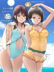 Rule 34 | 2girls, arm up, bikini, black hair, blue eyes, blue nails, blue one-piece swimsuit, blue sky, breasts, brown hair, casual one-piece swimsuit, cleavage, cloud, covered navel, cowboy shot, day, earrings, food, food-themed clothes, green eyes, grin, hand on another&#039;s shoulder, hand on own head, hayakawa pao, ice cream, jewelry, medium breasts, multiple girls, nail polish, navel, ocean, one-piece swimsuit, one eye closed, original, outdoors, pudding, pumpkin, short hair, side-by-side, sky, smile, sun, swimsuit, tankini, teeth, towel, wet, yellow nails, yellow one-piece swimsuit