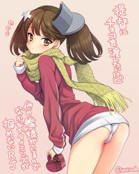 Rule 34 | 10s, 1girl, ass, bad id, bad twitter id, box, brown hair, flat ass, heart-shaped box, inactive account, jpeg artifacts, kantai collection, long hair, looking at viewer, panties, ryuujou (kancolle), scarf, solo, twintails, underwear, uousa-ou, visor cap, white panties