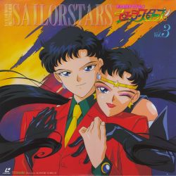 Rule 34 | 1990s (style), 1boy, 1girl, absurdres, androgynous, artist name, bishoujo senshi sailor moon, bishoujo senshi sailor moon sailor stars, bishounen, black hair, blue eyes, circlet, copyright name, crescent, crescent earrings, dual persona, earrings, eyeshadow, formal, hetero, highres, holding hands, hug, hug from behind, jewelry, lipstick, long hair, looking at viewer, makeup, necktie, official art, one eye closed, ponytail, retro artstyle, sailor star fighter, seiya kou, smile, star (symbol), star earrings, suit, tamegai katsumi, upper body, yellow necktie