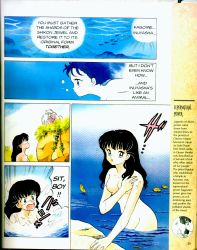 Rule 34 | 1boy, 1girl, :o, absurdres, angry, animal ears, artist request, bathing, black hair, blue eyes, blush, breasts, bubble, cliff, collarbone, comic, covering breasts, covering privates, english text, fingernails, fish, grey eyes, highres, higurashi kagome, inuyasha, inuyasha (character), japanese clothes, lake, leaf, long hair, mixed-sex bathing, nipples, nude, nudist, open mouth, outdoors, parted lips, partially submerged, pervert, plant, scan, shared bathing, sky, underwater, vines, water, wet, white hair, yellow eyes, zenra
