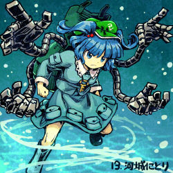 Rule 34 | 1girl, backpack, bad id, bad pixiv id, bag, blue background, blue eyes, blue footwear, blue hair, blue shirt, blue skirt, boots, clenched hand, collared shirt, full body, green hat, hair bobbles, hair ornament, hat, kappa, kawashiro nitori, key, long sleeves, looking away, lowres, matching hair/eyes, mechanical arms, meimaru inuchiyo, pouch, rubber boots, shirt, short hair, skirt, solo, touhou, two side up, water, water drop