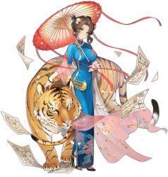 Rule 34 | 1girl, abacus, animal ears, ark order, armpits, blue dress, breasts, brown eyes, brown hair, dress, floral print, flower, folded ponytail, full body, gold trim, hair flower, hair ornament, hatoyama itsuru, holding, holding umbrella, large breasts, looking at viewer, official art, oil-paper umbrella, paper, red flower, shawl, short sleeves, sidelocks, smile, solo, tachi-e, tiger, tiger (ark order), tiger ears, transparent background, umbrella
