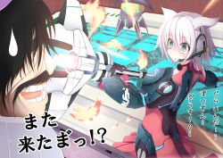 Rule 34 | 1boy, 1girl, aiming, animal ears, arm guards, cat ears, cat tail, check translation, dudu (pso2), empty eyes, expressionless, facial hair, feeling robe, fire, glowing, glowing weapon, headset, highres, looking at another, looking to the side, mustache, original, partially translated, phantasy star, phantasy star online 2, ringed eyes, shaded face, silver hair, solo focus, sukage, sweatdrop, tail, wand, weapon