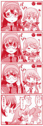 Rule 34 | &gt;:&gt;, 10s, 3girls, 4koma, :&gt;, adjusting eyewear, akashi (kancolle), aoba (kancolle), arm behind head, arm up, comic, commentary request, enami (e373), glasses, hair ribbon, hairband, kantai collection, kerchief, long hair, looking at viewer, mouth hold, multiple girls, ooyodo (kancolle), open mouth, pink hair, ponytail, ribbon, school uniform, scrunchie, serafuku, smile, stretching, text focus, translation request, tress ribbon, twintails, upper body, v, v-shaped eyebrows
