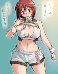 Rule 34 | 1girl, aquarion (series), aquarion evol, blush, breasts, brown eyes, brown hair, cleavage, cleavage cutout, clothing cutout, cosplay, curvy, large breasts, midriff, navel, aged up, open mouth, rozen maiden, short hair, short shorts, shorts, solo, souseiseki, translated, tsuda nanafushi, zessica wong, zessica wong (cosplay)