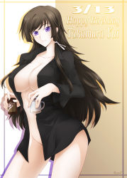 Rule 34 | 1girl, bottomless, breasts, brown hair, character name, cleavage, coffee, cup, haganef, happy birthday, large breasts, legs, long hair, looking at viewer, muv-luv, muv-luv alternative, muv-luv total eclipse, naked shirt, no panties, open clothes, open shirt, purple eyes, shirt, smile, solo, takamura yui, thighs