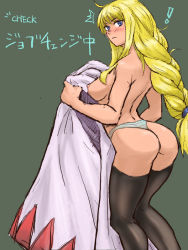 Rule 34 | 1girl, agrias oaks, artist request, ass, blonde hair, blue eyes, blush, braid, breasts, dressing, final fantasy, final fantasy tactics, large breasts, nipples, panties, simple background, solo, thighhighs, thong, underwear, undressing, white mage, white mage (fft), white mage (final fantasy)
