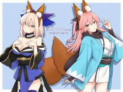 Rule 34 | 10s, 2girls, 3:, :3, animal ears, arm guards, arms at sides, bad id, bad twitter id, bare shoulders, black scarf, blonde hair, blue bow, blush, border, bow, breasts, closed mouth, cosplay, costume switch, cowboy shot, detached sleeves, fate/extra, fate (series), fox ears, fox tail, grey eyes, hair between eyes, hair bow, half updo, hand up, hands on own chest, haori, ito (silk9f), japanese clothes, kimono, kimono skirt, koha-ace, large breasts, long hair, looking at viewer, multiple girls, obi, okita souji (fate), okita souji (koha-ace), okita souji (koha-ace) (cosplay), purple legwear, sash, scarf, shadow, shinsengumi, short hair, short kimono, smile, striped, striped background, tail, tamamo (fate), tamamo cat (fate), tamamo no mae (fate/extra), tamamo no mae (fate/extra) (cosplay), thighhighs, thighs, white border, white kimono