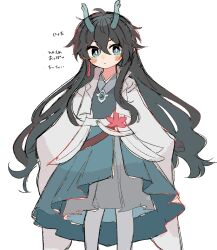 Rule 34 | 1girl, absurdres, adapted costume, aqua eyes, aqua gemstone, aqua horns, aqua skirt, arms at sides, black gloves, black hair, blush, brooch, chinese clothes, closed mouth, commentary request, dan feng (honkai: star rail), dan heng (honkai: star rail), dan heng (imbibitor lunae) (honkai: star rail), dot nose, earrings, genderswap, genderswap (mtf), gloves, gradient hair, grey jacket, grey pantyhose, grey skirt, hanfu, hara (nanohara), high collar, highres, honkai: star rail, honkai (series), horns, jacket, jewelry, layered skirt, leaf, long hair, long sleeves, maple leaf, medium skirt, multicolored hair, open clothes, open jacket, pantyhose, side slit, sidelocks, simple background, skirt, solo, translation request, v-shaped eyebrows, very long hair, white background