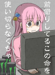 Rule 34 | 1girl, bocchi the rock!, can, cube hair ornament, energy drink, gotoh hitori, hair between eyes, hair ornament, highres, holding, jacket, long hair, long sleeves, looking ahead, monitor, monster energy, natsushi, one side up, open mouth, pink hair, pink jacket, solo, tears, track jacket, upper body