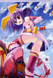 Rule 34 | 1girl, absurdres, animal ears, ass, elbow gloves, gloves, highres, nanao naru, panties, pantyshot, purple hair, rabbit ears, short hair, solo, striped clothes, striped panties, sword, thighhighs, underwear, weapon