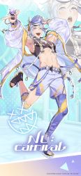 Rule 34 | 1boy, abs, absurdres, adjusting clothes, adjusting headwear, aqua nails, armpits, beads, bishounen, black hair, blade (nu carnival), character name, crop top, full body, gem, grey eyes, highres, holding, holding microphone, idol, lemon print, long sleeves, looking at viewer, male focus, microphone, multicolored hair, nail polish, navel, nu carnival, official art, official wallpaper, open mouth, purple nails, purple shorts, seashell, see-through, see-through coat, sharp teeth, shell, short hair, shorts, smile, standing, standing on one leg, streaked hair, tassel, teeth, toenails, white hair
