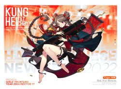 Rule 34 | 1girl, artist request, barefoot, braid, brown hair, chinese clothes, coat, commentary, double bun, english commentary, english text, girls&#039; frontline, green coat, gun, hair bun, long hair, long sleeves, looking at viewer, official alternate costume, official art, one eye closed, open clothes, open coat, pelvic curtain, promotional art, purple eyes, rifle, scroll, sks, solo, swept bangs, twin braids, type 56 (girls&#039; frontline), type 56 (pink pear blossom) (girls&#039; frontline), type 56 carbine (pink pear blossom) (girls&#039; frontline), weapon, weapon case
