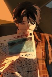 Rule 34 | 1boy, black hair, brown eyes, brown jacket, chinese commentary, commentary request, covering own mouth, dark, glasses, holding, holding newspaper, indoors, jacket, klein moretti, looking at object, lord of the mysteries, newspaper, partially shaded face, solo, sunlight, tianlihutong