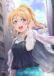 Rule 34 | 1girl, artist name, ayase eli, birthday, blonde hair, blue eyes, blue scrunchie, breasts, building, city, cloud, cloudy sky, commentary request, dated, highres, jacket, jacket on shoulders, jewelry, long hair, long sleeves, love live!, love live! school idol project, medium breasts, morning, necklace, ponytail, round teeth, scrunchie, shamakho, sky, solo, teeth