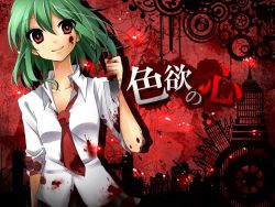 Rule 34 | 1girl, bad id, bad pixiv id, blood, collarbone, green hair, gumi, ichinose yukino, knife, necktie, open clothes, open shirt, red eyes, shirt, sleeves rolled up, smile, solo, vocaloid, white shirt, yandere, yukinosetsu