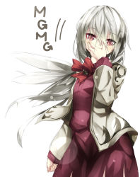Rule 34 | 1girl, bow, covering own mouth, dress, gorilla (bun0615), hand on own face, highres, jacket, kishin sagume, long sleeves, looking at viewer, open clothes, open jacket, pink eyes, purple dress, silver hair, simple background, single wing, solo, touhou, wings