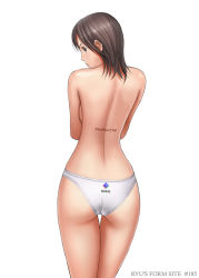 Rule 34 | 1girl, angry, ass, back, covering privates, curvy, eizo, from behind, hip focus, looking back, nude cover, panties, ryu (ryu&#039;s form site), solo, thigh gap, thighs, topless, underwear, white panties, wide hips