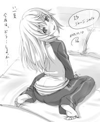 Rule 34 | 10s, 1girl, arched back, ass, barefoot, bed, blush, charlotte dunois, feet, from behind, greyscale, hair down, infinite stratos, long hair, looking back, monochrome, panties, panty peek, piro (artist), piro (orip), sitting, soles, toes, track suit, underwear, wariza