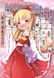 Rule 34 | 1girl, absurdres, arms up, ascot, bad id, bad pixiv id, bandages, blonde hair, blush, bow, cherry blossoms, cosplay, drunk, fang, female focus, gourd, hair bow, hakurei reimu, hakurei reimu (cosplay), highres, horn ornament, horn ribbon, horns, ibuki suika, long hair, ofuda, open mouth, petals, red eyes, revision, ribbon, sakuraba hikaru (loveindog), shirt, sign, skirt, skirt set, smile, solo, touhou, translation request, wide sleeves, wrist cuffs