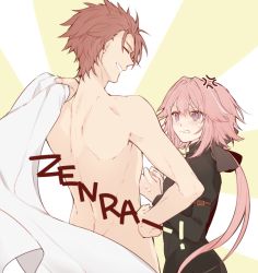 Rule 34 | 2boys, astolfo (fate), cape, fate/apocrypha, fate (series), kan&#039;yu (citron 82), long hair, male focus, multiple boys, nude, open mouth, pink hair, purple eyes, smile, trap