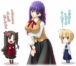 Rule 34 | 00s, 3girls, ahoge, anger vein, artoria pendragon (all), artoria pendragon (fate), black hair, black legwear, black ribbon, black skirt, blonde hair, blouse, blue eyes, blue ribbon, blue skirt, blush, breast envy, breast hold, breasts, brown vest, chibi, chibi inset, fate/stay night, fate (series), green eyes, hair ribbon, homurahara academy school uniform, large breasts, long hair, long skirt, long sleeves, matou sakura, multiple girls, neck ribbon, one side up, open mouth, pantyhose, pleated skirt, purple eyes, purple hair, purple ribbon, red ribbon, red sweater, ribbon, saber (fate), school uniform, serafuku, shirt, skirt, standing, sweatdrop, sweater, thighhighs, tohsaka rin, translated, turtleneck, twintails, two side up, vest, white shirt