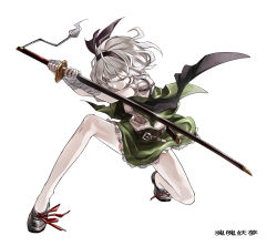 Rule 34 | 1girl, bandages, bare legs, closed eyes, fighting stance, hair ribbon, katana, konpaku youmu, kozou (soumuden), no socks, open clothes, open vest, puffy sleeves, ribbon, shirt, short sleeves, silver hair, simple background, skirt, solo, sword, touhou, turtle, vest, weapon, white background