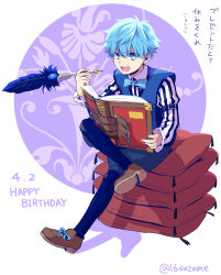 Rule 34 | 10s, 1boy, artist name, birthday, black legwear, blue eyes, blue hair, book, bow, bowtie, fate/extra, fate/extra ccc, fate (series), hans christian andersen (fate), holding, holding book, holding pen, crossed legs, long sleeves, looking at viewer, male focus, matching hair/eyes, open mouth, pen, quill, short hair, shorts, sitting, sitting on pillow, solo, somemiya suzume, text focus, translation request, vest