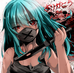 Rule 34 | 1girl, aqua hair, bare arms, bare shoulders, black tank top, commentary request, cuts, hair between eyes, head tilt, highres, holding, holding knife, injury, kana616, kana (kana616), knife, long hair, looking at viewer, mask, milestone celebration, mouth mask, original, red eyes, solo, spanish commentary, tank top, translation request
