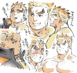 Rule 34 | 1boy, bandaid, bandaid on cheek, bandaid on face, bara, blush, blush stickers, chest hair, collage, cropped torso, dark-skinned male, dark skin, dog tags, jacket, large pectorals, male focus, muscular, muscular male, orange hair, pectorals, sanwari (aruji yume), scar, scar on face, short hair, smile, surprised, sweatdrop, thick eyebrows, tokyo houkago summoners, translation request, ulaanbaatar (housamo), worried