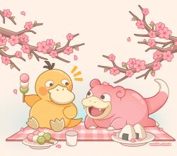 Rule 34 | :d, artist name, black eyes, blanket, blush, blush stickers, branch, cherry blossoms, commentary, creatures (company), cup, dango, english commentary, falling petals, fangs, flower, food, game freak, gen 1 pokemon, highres, holding, holding food, looking at another, nintendo, no humans, notice lines, onigiri, open mouth, petals, picnic, pink flower, plate, pokemon, pokemon (creature), psyduck, sanshoku dango, simple background, sitting, slowpoke, smile, vanillacherie, wagashi, white background