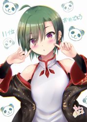 Rule 34 | 1other, ahoge, androgynous, bare shoulders, black jacket, blush, chestnut mouth, china dress, chinese clothes, collarbone, commentary request, covered collarbone, dress, ear piercing, earrings, fingernails, fingers to cheeks, green hair, hair between eyes, head tilt, highres, jacket, jewelry, long sleeves, looking at viewer, maruma (maruma gic), nijisanji, open clothes, open jacket, parted lips, piercing, purple eyes, ryuushen, short hair, signature, sleeveless, sleeveless dress, solo, translation request, upper body, virtual youtuber, white background, white dress, wide sleeves