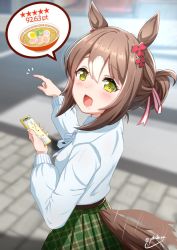 Rule 34 | 1girl, animal ears, blurry, blurry background, blush, brown hair, casual, cellphone, commentary request, fine motion (umamusume), folded ponytail, food, green eyes, hair between eyes, hair ornament, horse ears, horse girl, horse tail, noodles, open mouth, phone, pointing, ramen, saliva, school uniform, solo, tail, umamusume, yokoshima (euphoria)