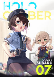 Rule 34 | absurdres, adarin, blonde hair, blue eyes, brown hair, character doll, character name, crime prevention buzzer, cuffs, green eyes, hair ornament, hat, highres, holding, hololive, hoshimachi suisei, indie virtual youtuber, indoors, looking at viewer, multiple girls, necktie, oozora subaru, open mouth, pantyhose, pointing, pointing at viewer, police, police hat, police uniform, policewoman, pom pom (clothes), pom pom hair ornament, red bag, sakura miko, shigure ui (vtuber), shigure ui (vtuber) (young), short hair, skirt, swept bangs, thighs, triangle mouth, twintails, uniform, virtual youtuber