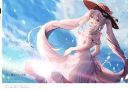 Rule 34 | 1girl, absurdres, artist name, bare arms, bare shoulders, blue eyes, blue sky, blurry, blurry background, blush, breasts, cloud, cloudy sky, dress, fate/grand order, fate (series), frills, hat, highres, long hair, looking at viewer, marie antoinette (fate), marie antoinette (swimsuit caster) (second ascension) (fate), medium breasts, necomi, ocean, open mouth, outdoors, petals, scan, silver hair, skirt hold, sky, solo, sparkle, sunlight, twintails, water, water drop, white dress