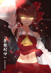 Rule 34 | 1girl, absurdres, arm up, armpits, b3b, bow, brown hair, collarbone, detached sleeves, floating hair, hair between eyes, hair bow, hair tubes, hakurei reimu, highres, long hair, looking at viewer, midriff, miniskirt, navel, parted lips, red bow, red shirt, red skirt, ribbon-trimmed sleeves, ribbon trim, shirt, skirt, sleeveless, sleeveless shirt, solo, standing, stomach, touhou, yellow eyes, yellow neckwear