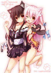 Rule 34 | 2girls, :o, ;d, animal ears, bare shoulders, barefoot, blush, brown hair, cat ears, cat tail, english text, fang, hands on shoulders, happy birthday, leg up, long hair, looking at viewer, mia flatpaddy, multiple girls, one eye closed, open mouth, orange eyes, original, pink hair, ribbon, shia flatpaddy, shiny skin, skirt, smile, syroh, tail, two side up, wink