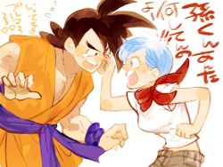 Rule 34 | !, !!, 1boy, 1girl, ;d, arms at sides, bare arms, black eyes, black hair, blue eyes, blue hair, bulma, cheek pinching, clenched hand, collarbone, commentary request, d89im, d:, denim, dougi, dragon ball, dragon ball super, dragon ball z fukkatsu no f, eyelashes, fingernails, flying sweatdrops, frown, hand on own hip, jeans, looking at another, looking down, looking up, midriff, neckerchief, one eye closed, open mouth, pants, pectorals, pinching, scolding, shirt, short hair, short sleeves, simple background, smile, son goku, sweatdrop, teeth, translation request, upper body, upper teeth only, v-shaped eyebrows, very short hair, white background, white neckerchief, white shirt, wide-eyed, wince, wristband