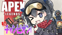 Rule 34 | &gt; o, 1girl, ;d, apex legends, black hair, black jacket, bloodhound (apex legends), blue eyes, blue ribbon, capriccio, commentary request, goggles, goggles on head, hair between eyes, hair ribbon, index finger raised, jacket, long sleeves, one eye closed, open mouth, original, plaid, plaid scarf, profile, red scarf, ribbon, robot, scarf, sleeves past wrists, smile, smiley face, translation request, two side up, weapon