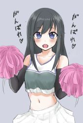 Rule 34 | 1girl, :d, arm warmers, asashio (kancolle), black hair, blue eyes, calicchio23, cheerleader, commentary, kantai collection, long hair, looking at viewer, midriff, navel, open mouth, pom pom (cheerleading), skirt, smile, solo, upper body, white skirt