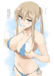 Rule 34 | 10s, 1girl, bare arms, bare legs, bare shoulders, bikini, blonde hair, blue bikini, blue eyes, blush, breasts, cleavage, food, graf zeppelin (kancolle), hair between eyes, ice cream, kantai collection, large breasts, long hair, side-tie bikini bottom, sidelocks, soft serve, solo, swimsuit, translated, twintails, zekkyon