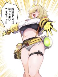 Rule 34 | 1girl, :3, absurdres, ahoge, belly, black sports bra, blonde hair, blush, breasts, commentary, crop top, crop top overhang, cropped jacket, curvy, elegg (nikke), emphasis lines, fang, fanny pack, feet out of frame, from below, gloves, goddess of victory: nikke, hair intakes, hair over one eye, heart, heart ahoge, highres, large breasts, long bangs, micro shorts, navel, open hands, open mouth, outstretched arms, purple eyes, re:ankh (mrsz4523), shiny skin, short hair, short shorts, shorts, simple background, skindentation, solo, speech bubble, sports bra, standing, stomach, suspender shorts, suspenders, sweat, thigh strap, translated, white background, white shorts, wide hips, yellow gloves