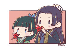 Rule 34 | 1boy, 1girl, blunt bangs, bun cover, chibi, chinese clothes, flower, flower in mouth, freckles, green hair, hair bun, hair ribbon, half updo, hand up, hanfu, hecha, height difference, jinshi (kusuriya no hitorigoto), kusuriya no hitorigoto, long hair, long sleeves, looking ahead, maomao (kusuriya no hitorigoto), mouth hold, outside border, parted bangs, purple hair, red background, red flower, ribbon, side-by-side, single hair bun, upper body, wide sleeves
