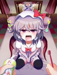 Rule 34 | 2girls, amiscia, amisu, bat wings, black legwear, blood, braid, breath, checkered floor, curtains, dress, fangs, female focus, floor, hair ribbon, hat, hat ribbon, holding, izayoi sakuya, light purple hair, maid, maid headdress, mirror, multiple girls, nosebleed, open mouth, own hands clasped, own hands together, pov, purple eyes, reflection, remilia scarlet, ribbon, saliva, sexually suggestive, short hair, silver hair, sitting, teeth, thighhighs, tongue, toothbrush, toothpaste, touhou, translated, twin braids, v arms, wings